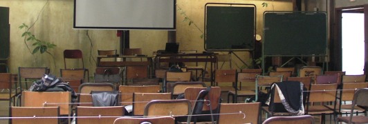 SALLE VIDE